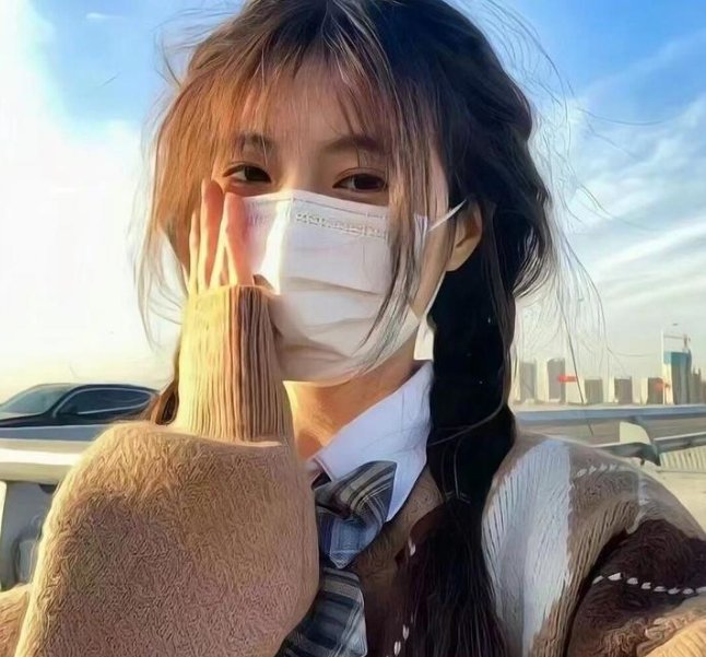 爱在心里怎知道