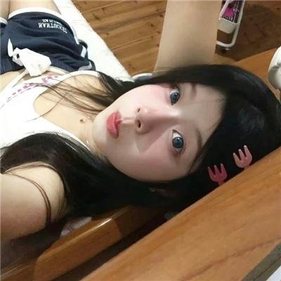 少女的歧祷