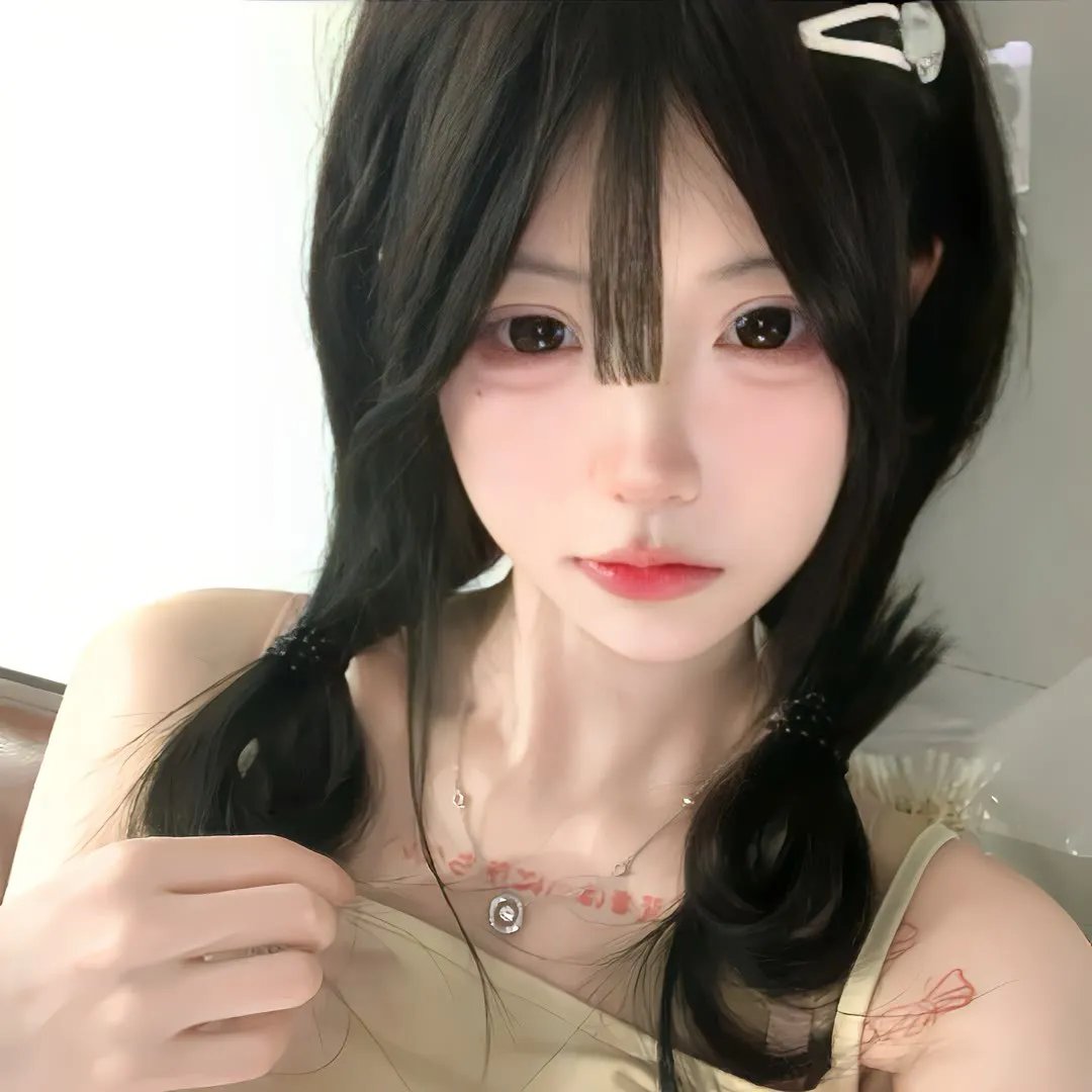 额吉